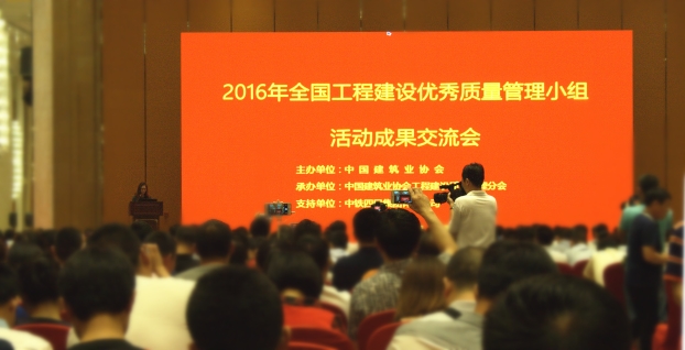 J9游戏·【中国】官方网站