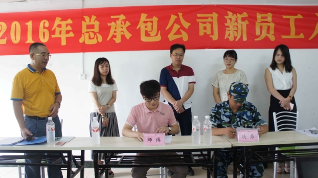 J9游戏·【中国】官方网站