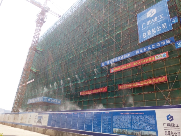 J9游戏·【中国】官方网站