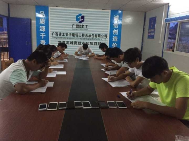 J9游戏·【中国】官方网站