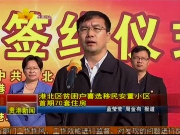J9游戏·【中国】官方网站