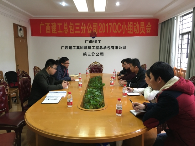 J9游戏·【中国】官方网站