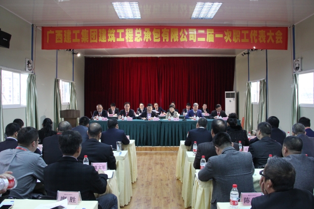 J9游戏·【中国】官方网站