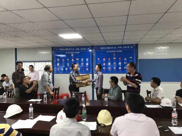 J9游戏·【中国】官方网站