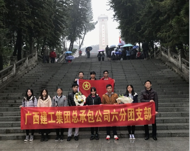 J9游戏·【中国】官方网站