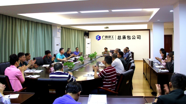 20170417154306_37215 J9游戏·【中国】官方网站