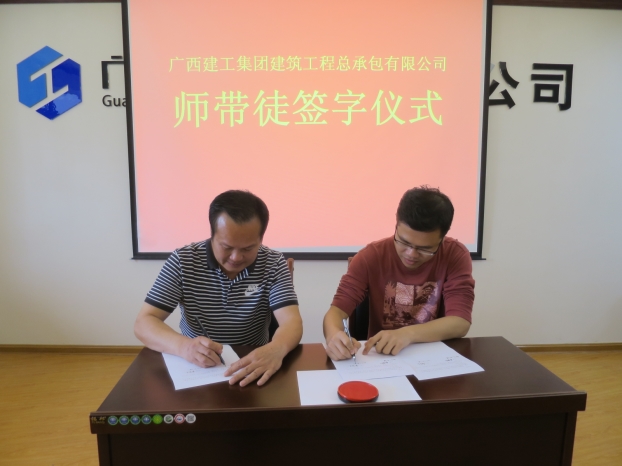 20170503112338_65313 J9游戏·【中国】官方网站