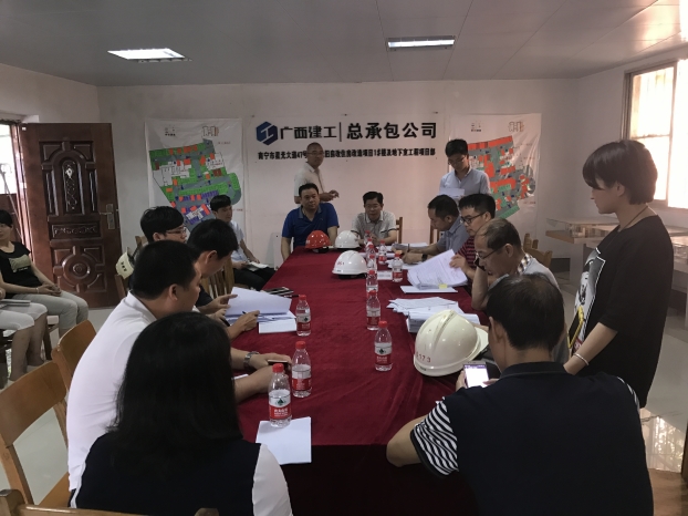 J9游戏·【中国】官方网站