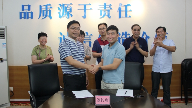 20170606162401_26539 J9游戏·【中国】官方网站