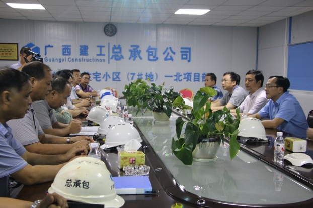 20170619100426_28045 J9游戏·【中国】官方网站