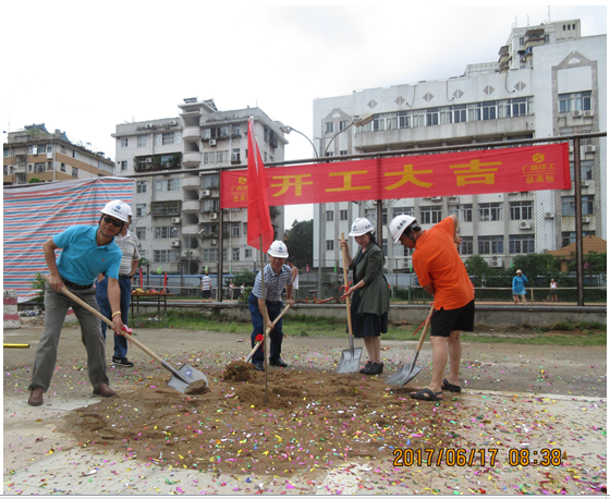 J9游戏·【中国】官方网站