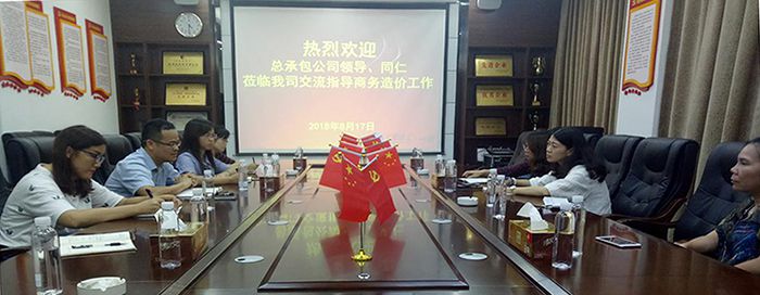 0821互换会现。ɡ畛羯悖.jpg