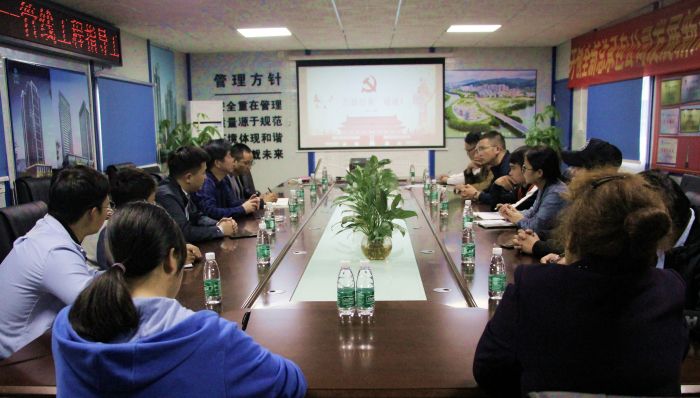 会议现场互换。王莹摄影。1.jpg