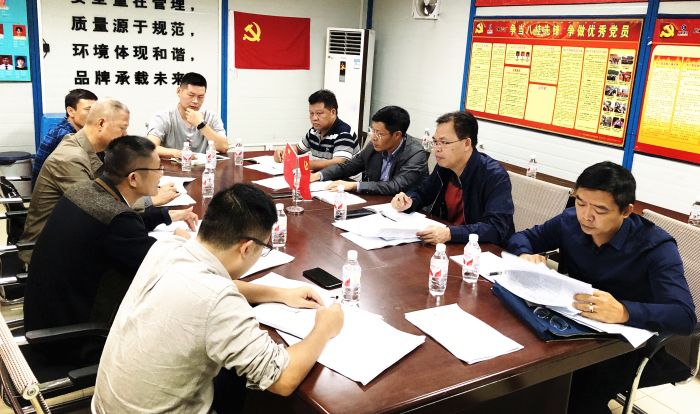 清欠会议现。ㄍ跛 摄）.jpg