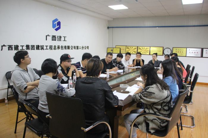 筹备会进行中。王莹摄影。.jpg