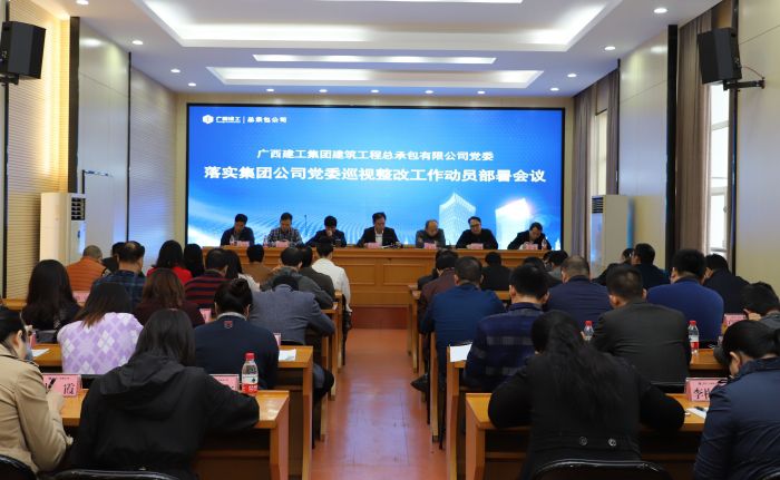 1会议现场。1.jpg
