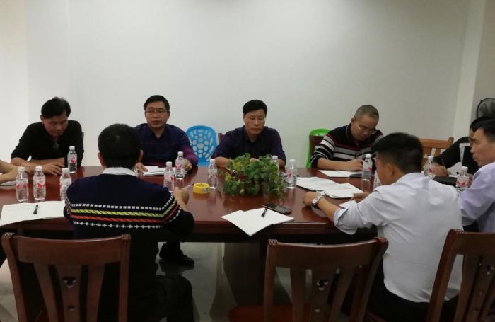 1会议现场；屏⒉ 摄1.jpg