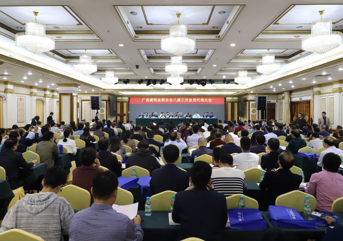 会议现场。李立云 摄.jpg
