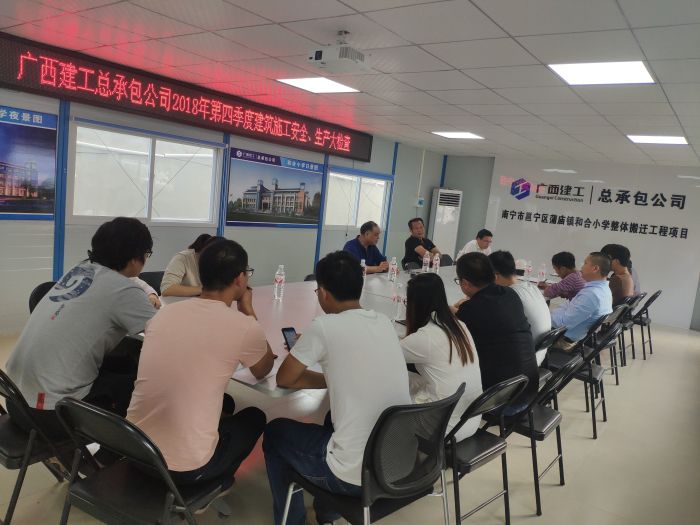 会议现场。陈华蓉 摄.jpg
