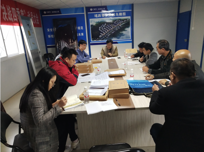 1545388111536348.png 会议现场.png