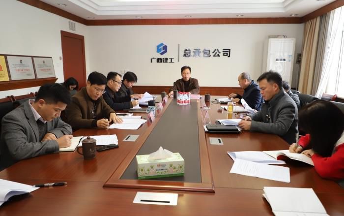 会议现场。杨钰 摄.jpg
