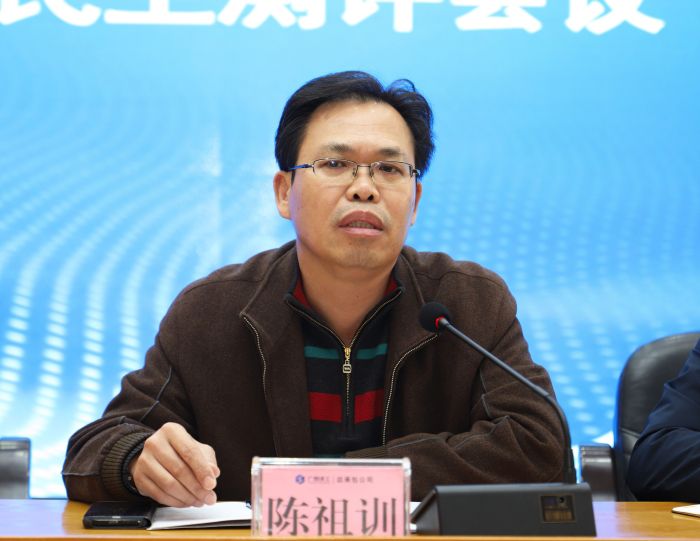 陈祖训讲话。李立云 摄.jpg