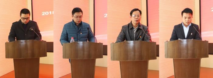 部门分公司党支部书记、副书记现场述职。李立云 摄.jpg