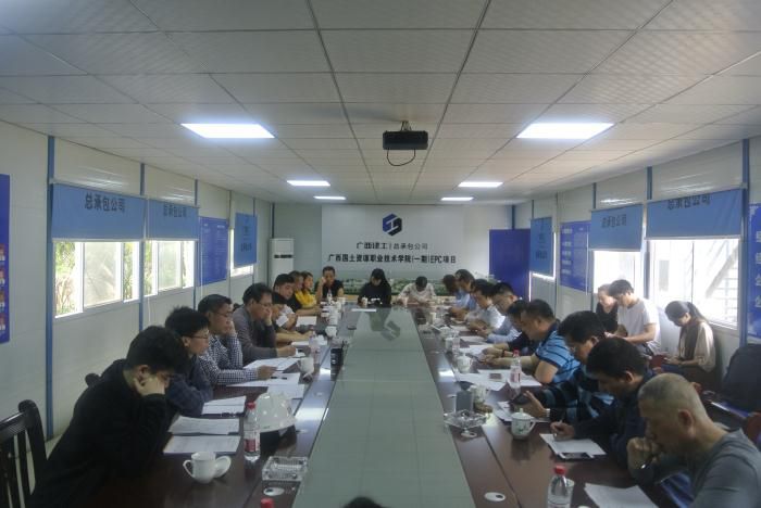 7.2会议现场。杨钰 摄700.JPG