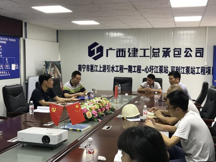 4.1会议现场。郭雰摄_700x525.jpg