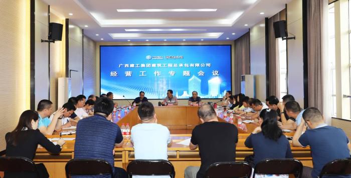 5.1会议现场。李立云 摄_700x355.JPG
