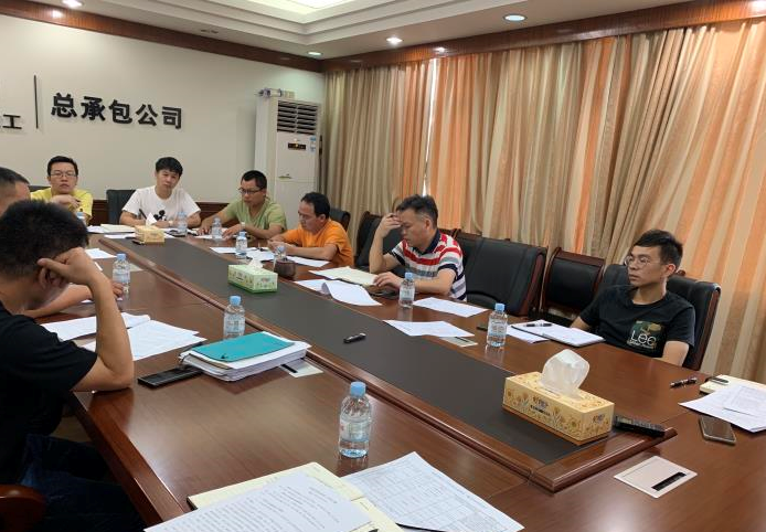 QQ截图20190626172339.png