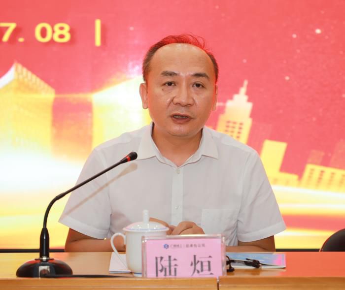 1.5会议现场。李丽云 摄 (2)700.JPG