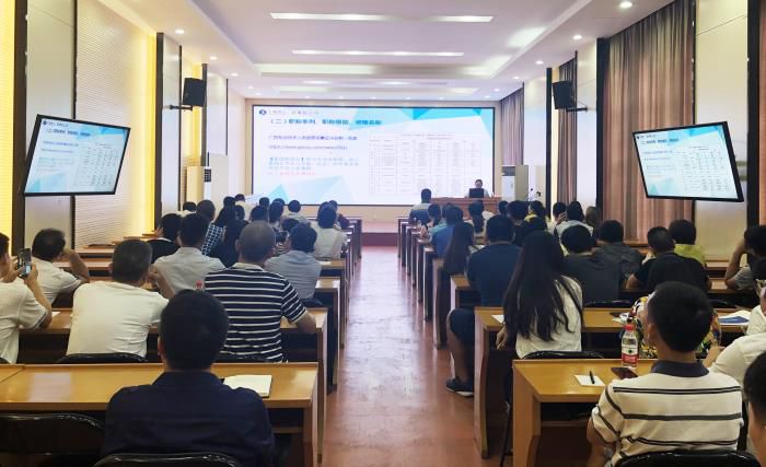 6培训会现场。何月秀 摄700.JPG