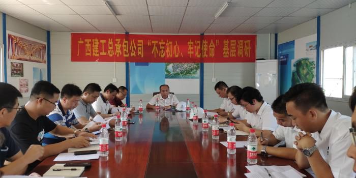 3调研会现场。梁红玉 摄700.jpg