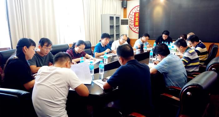 1会议现场。谢微旋 摄700.JPG
