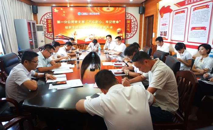 9会议现场。谢微旋 摄700.jpg