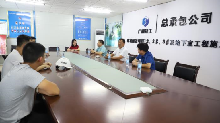 QQ截图20190909153256.png