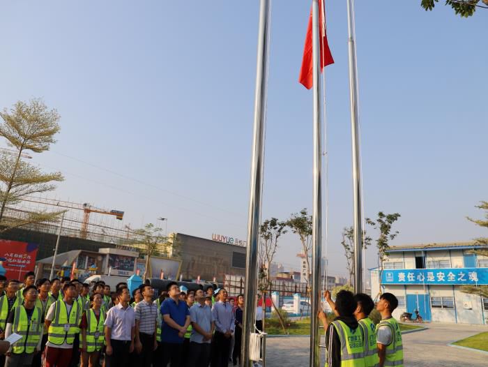 7升旗典礼。杨钰 摄700.JPG