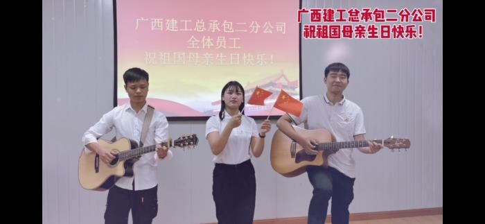 1.1演唱视频截屏。王莹整顿700.jpg