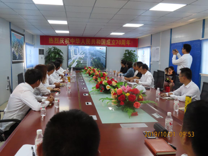 4.1项目部组织旁观阅兵大典；撇仕 摄700.png