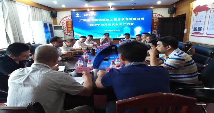 4会议现场；谱似 摄700.jpg