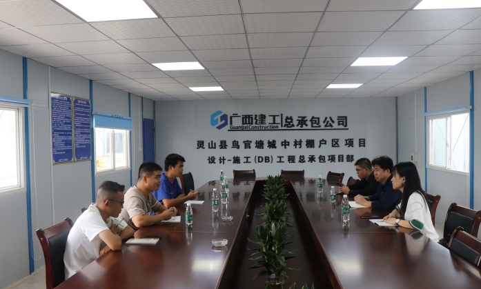 QQ截图20191122091243.png