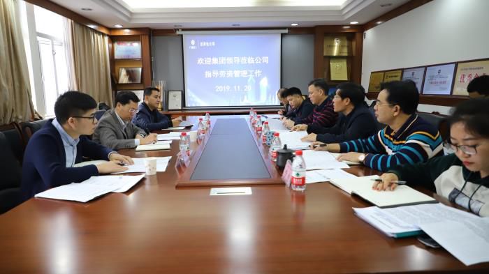 2会议现场。李立云 摄700.JPG