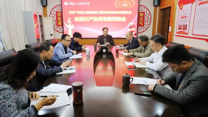 5.1会议现场。谭龙 摄700.jpg