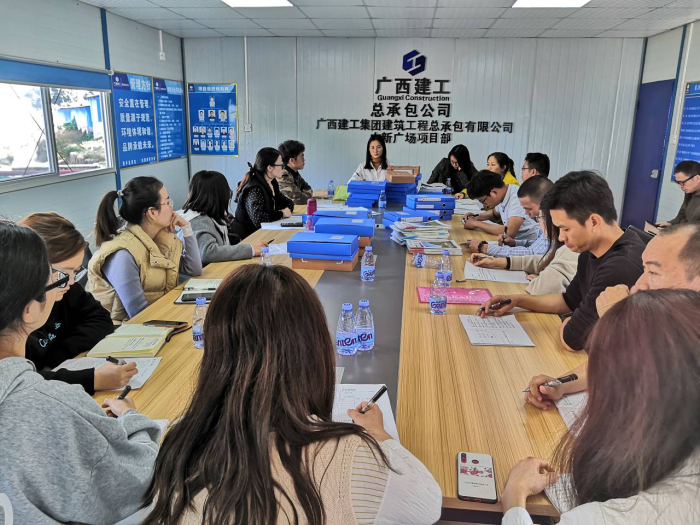 2.1中新广场项目查抄现场。杨德辉 摄700.png