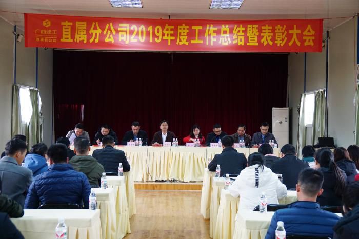 1.1会议现场。刘萌萌 摄700.jpg