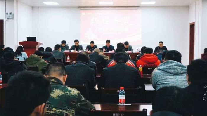 7.1会议现场。谢微旋 摄700.jpg
