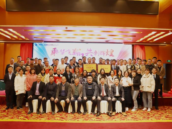 10.2合影。杨钰 摄700.JPG