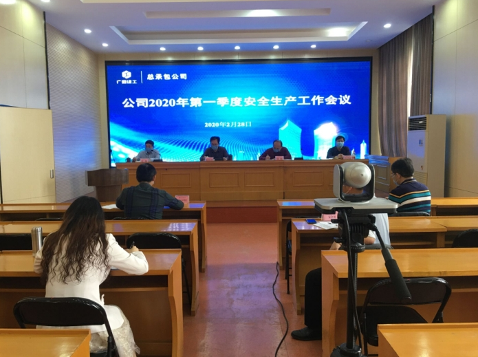 QQ截图20200305092646.png