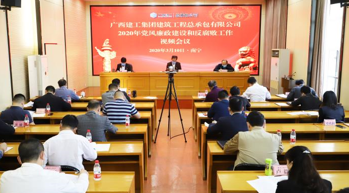 QQ截图20200313163334.png